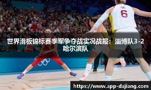 大江体育官网