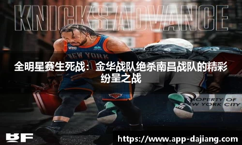 大江体育官网