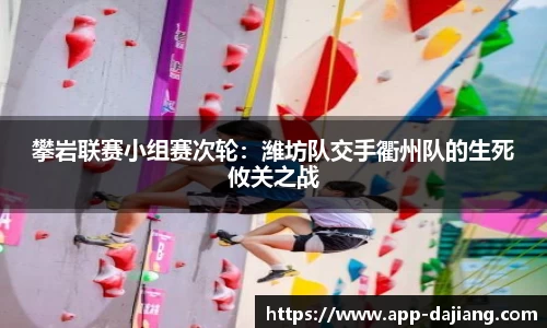大江体育官网