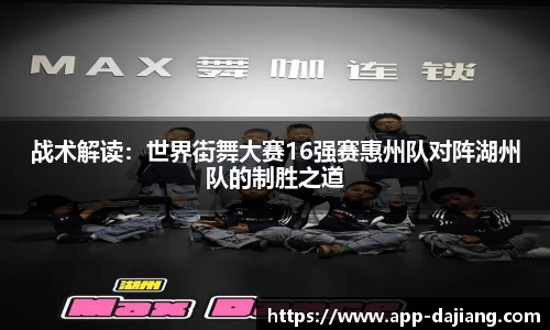 大江体育平台