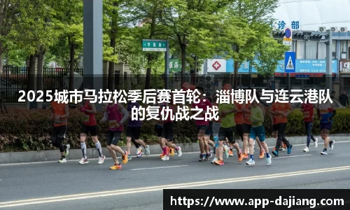 大江体育平台