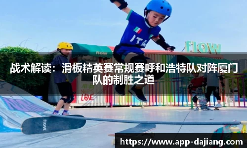 大江体育官网