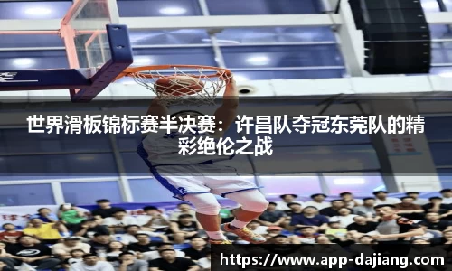 大江体育官网